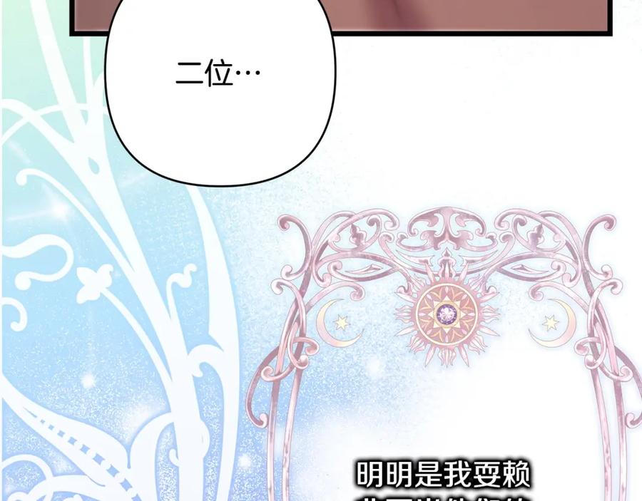 第278页
