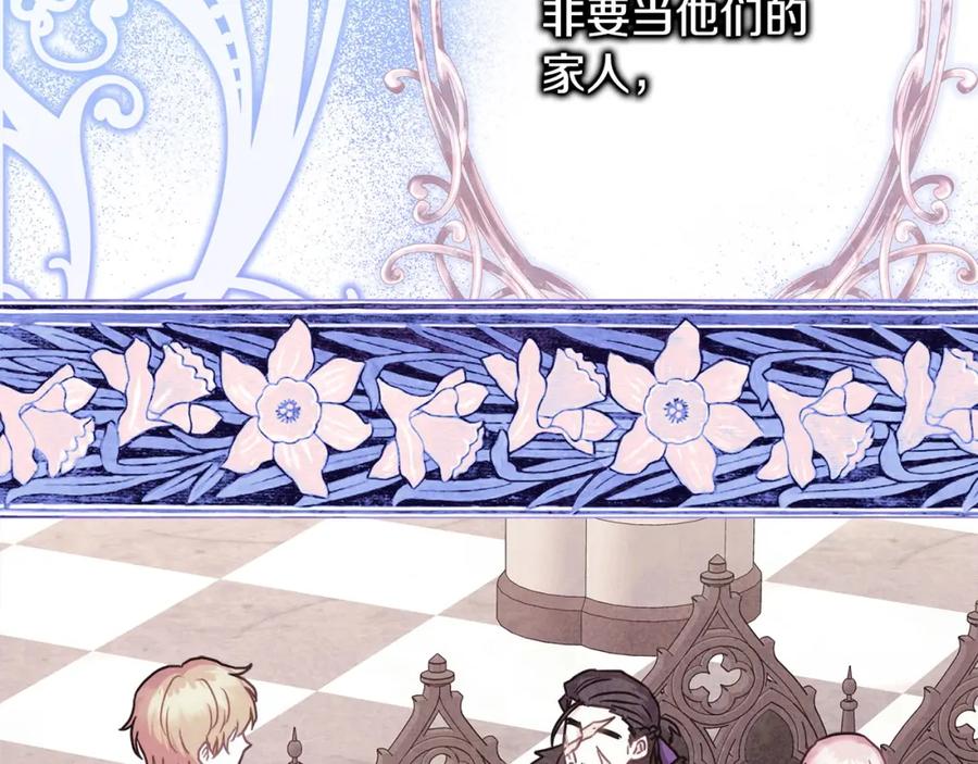 第279页