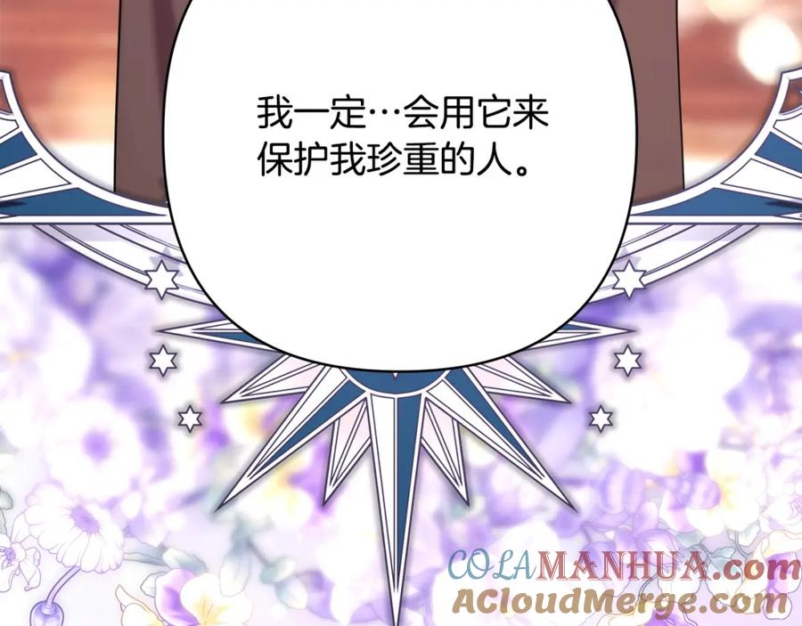 第285页