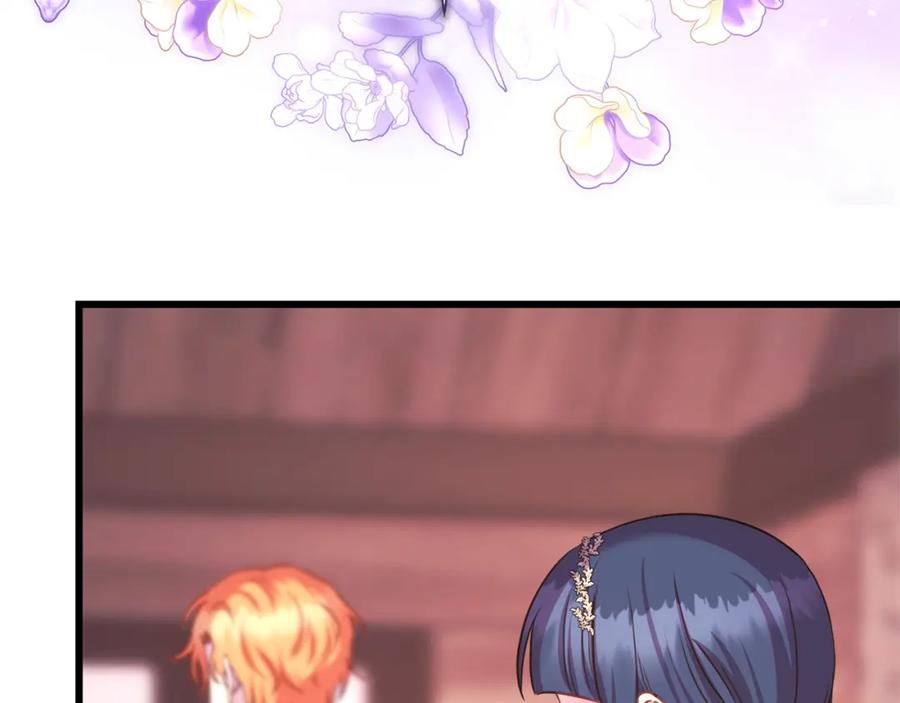 第286页