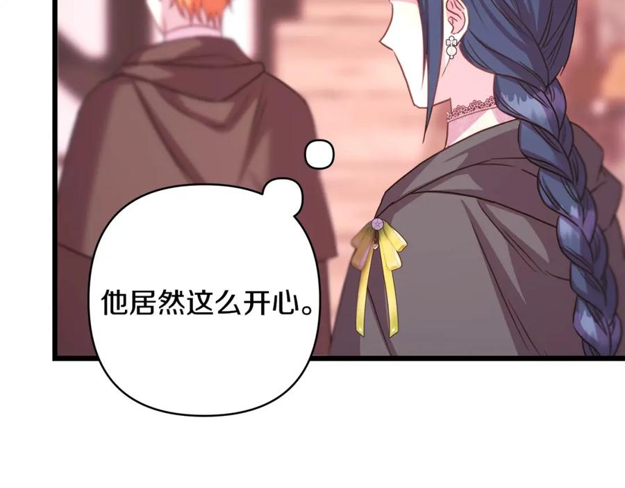 第287页