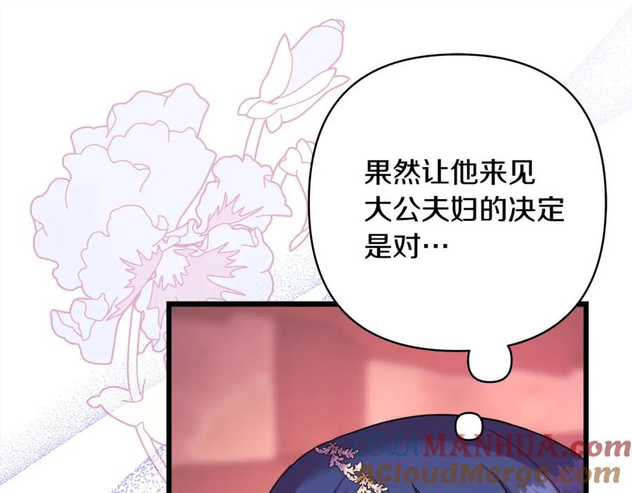 第289页