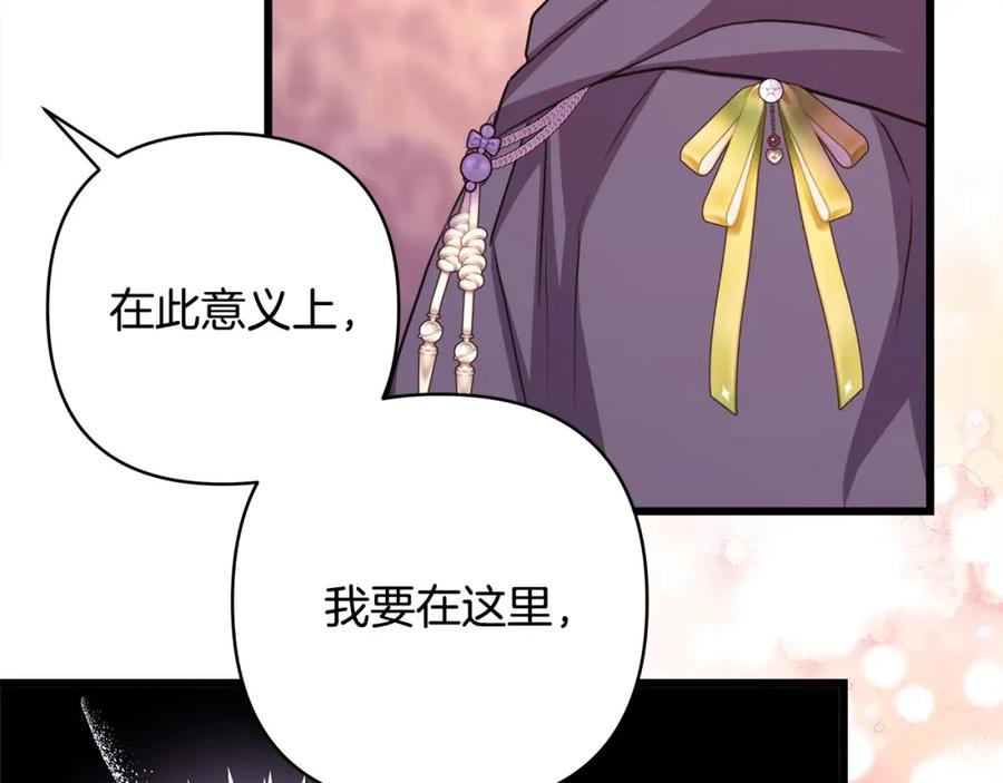 第291页