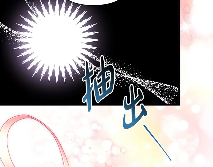 第292页