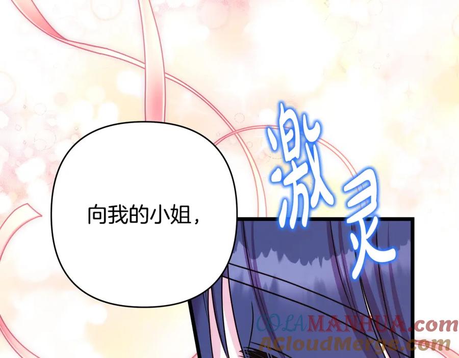 第293页