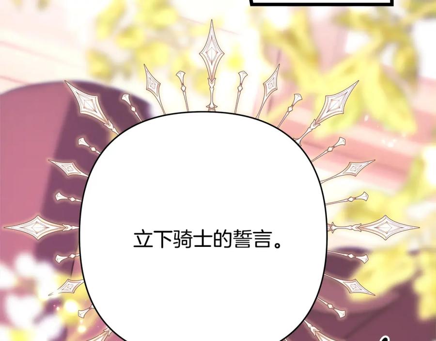 第295页
