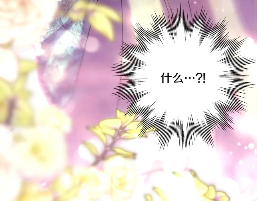 第299页