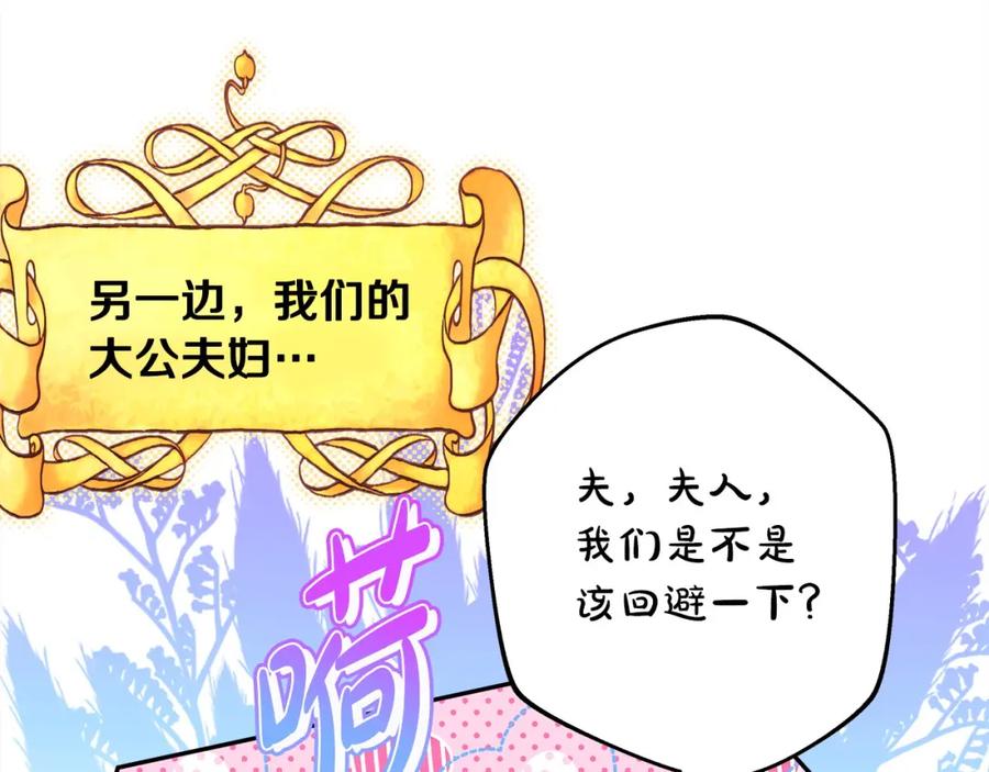 第304页
