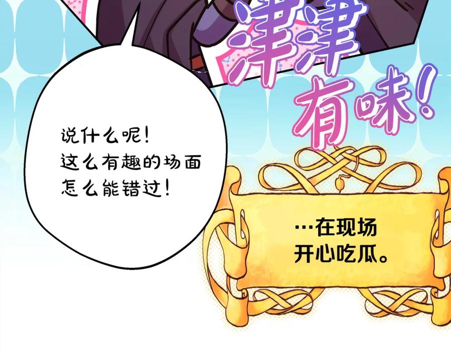 第306页