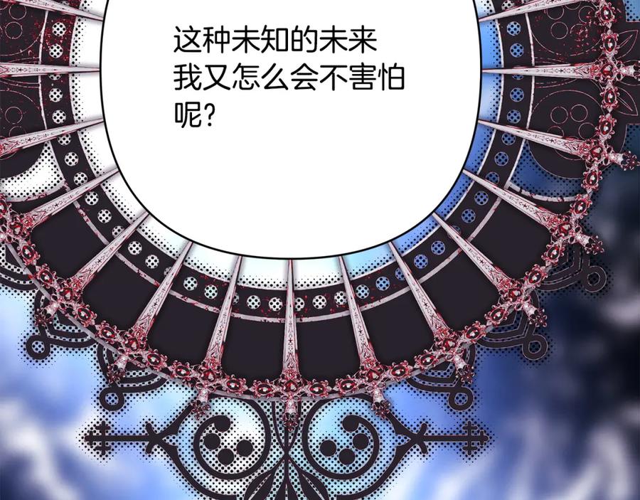 第206页