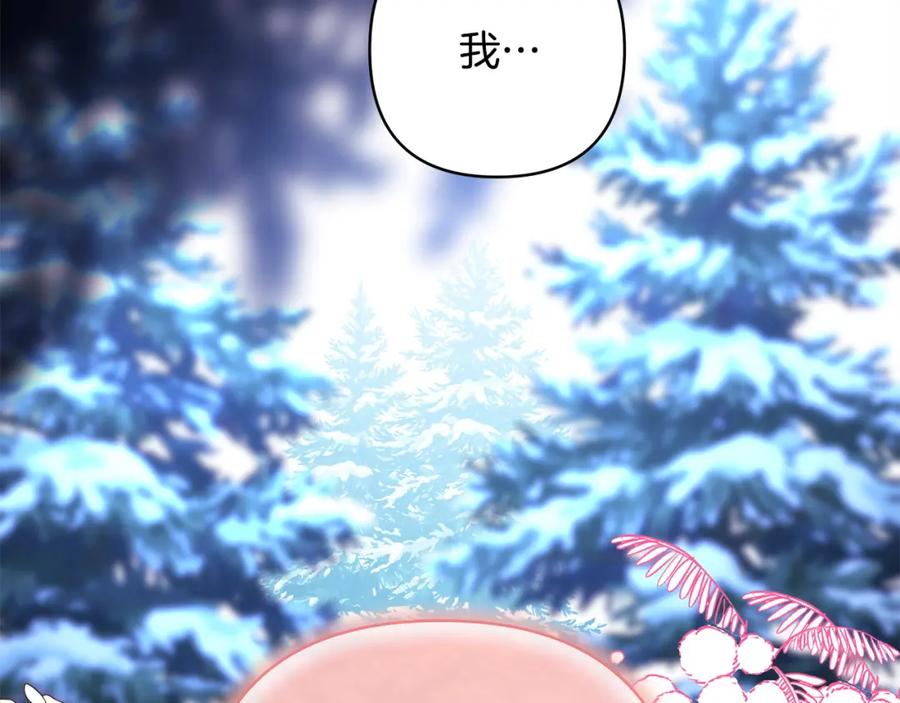第208页