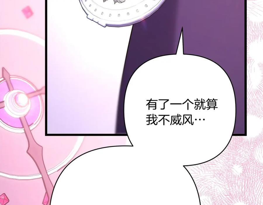 第220页