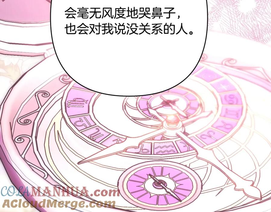 第221页