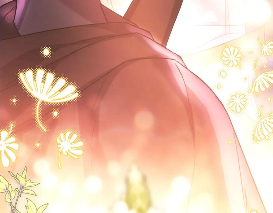 第227页