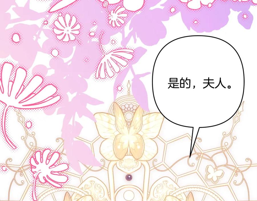 第230页