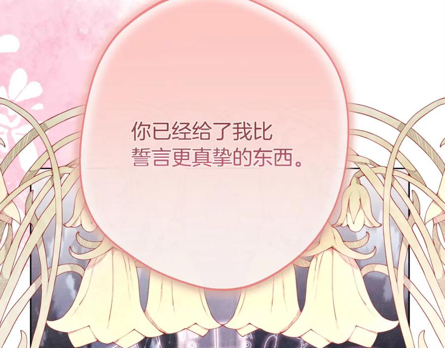 第239页