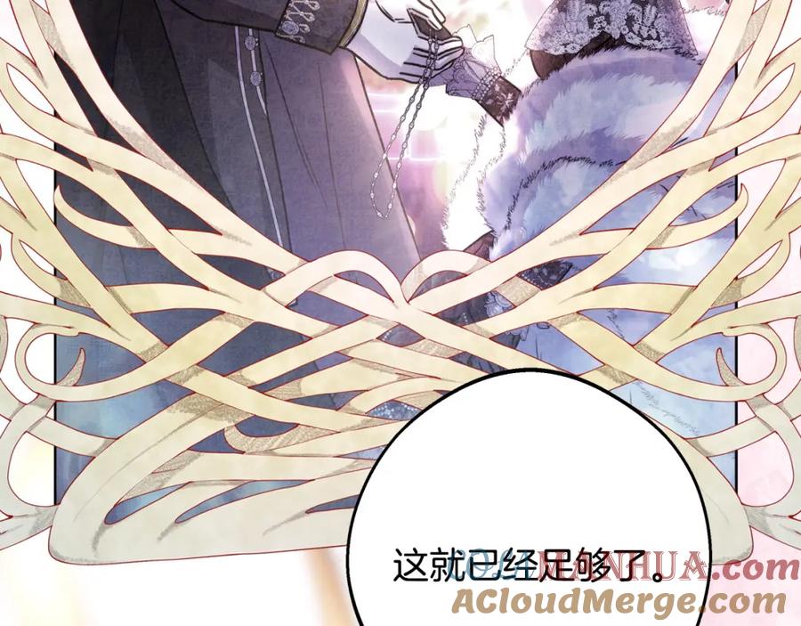 第241页