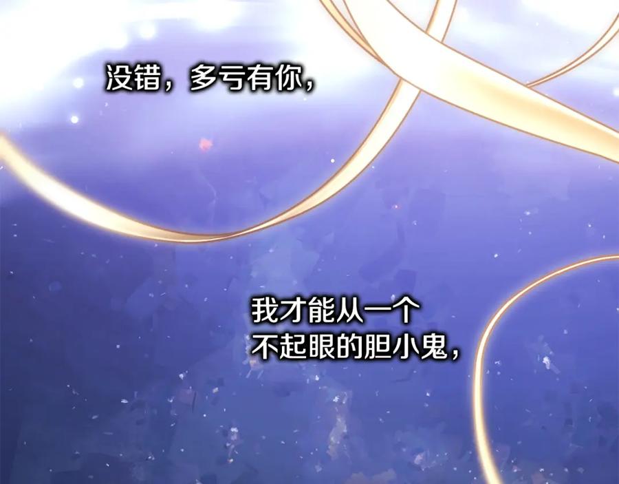 第243页