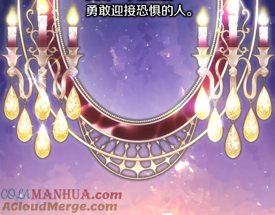 第245页