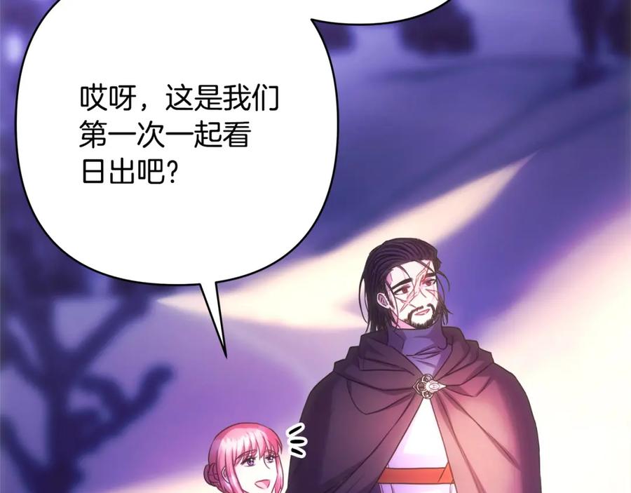 第247页