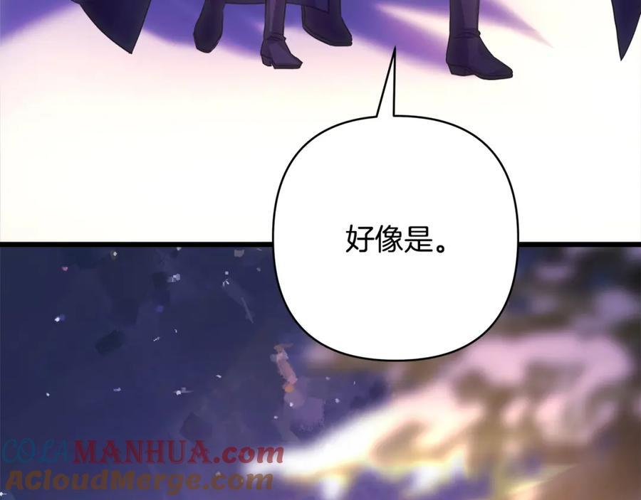 第249页