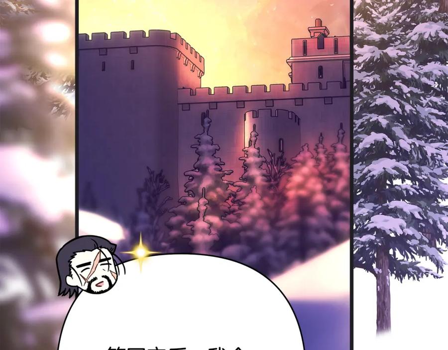 第252页