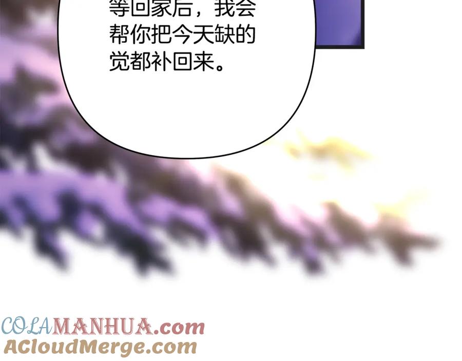 第253页