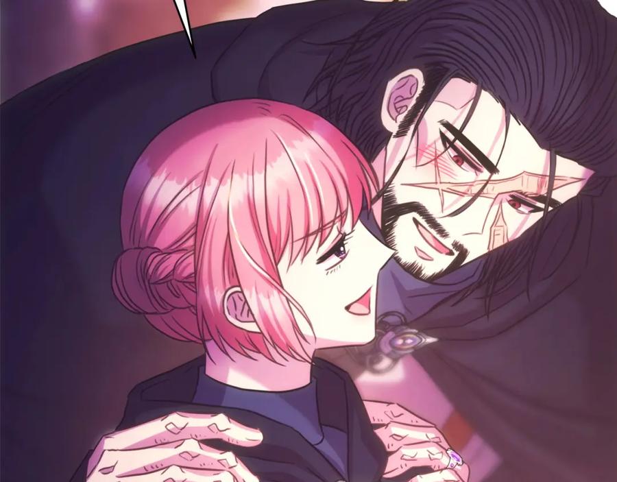 第256页