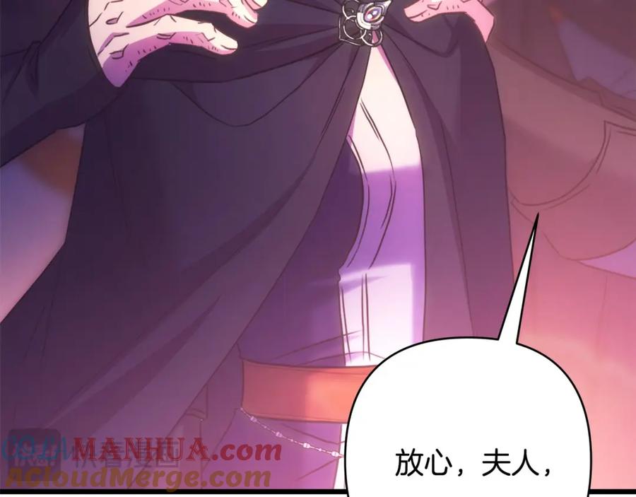 第257页