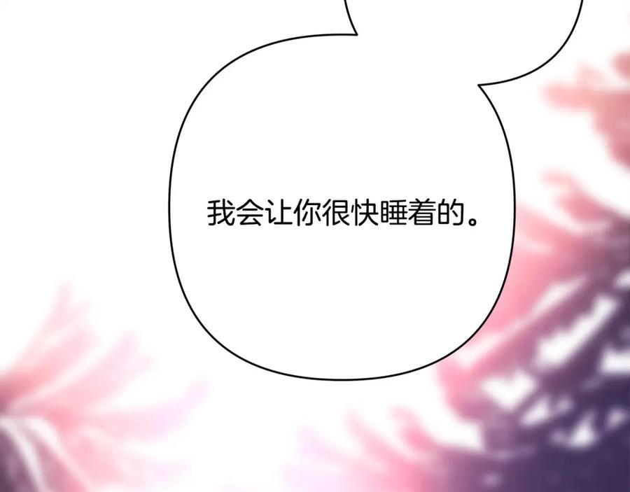 第258页