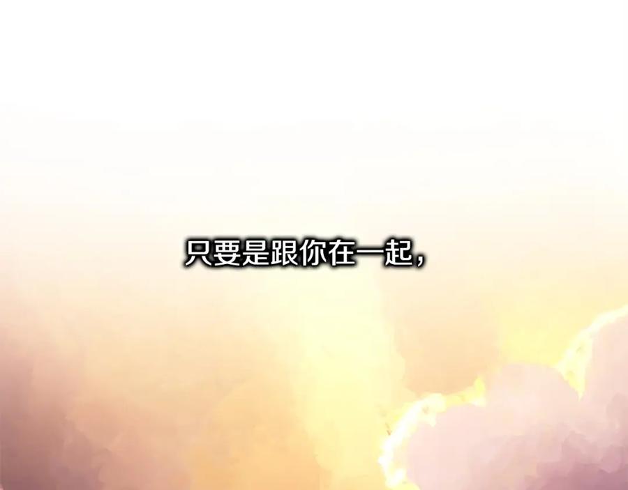 第264页