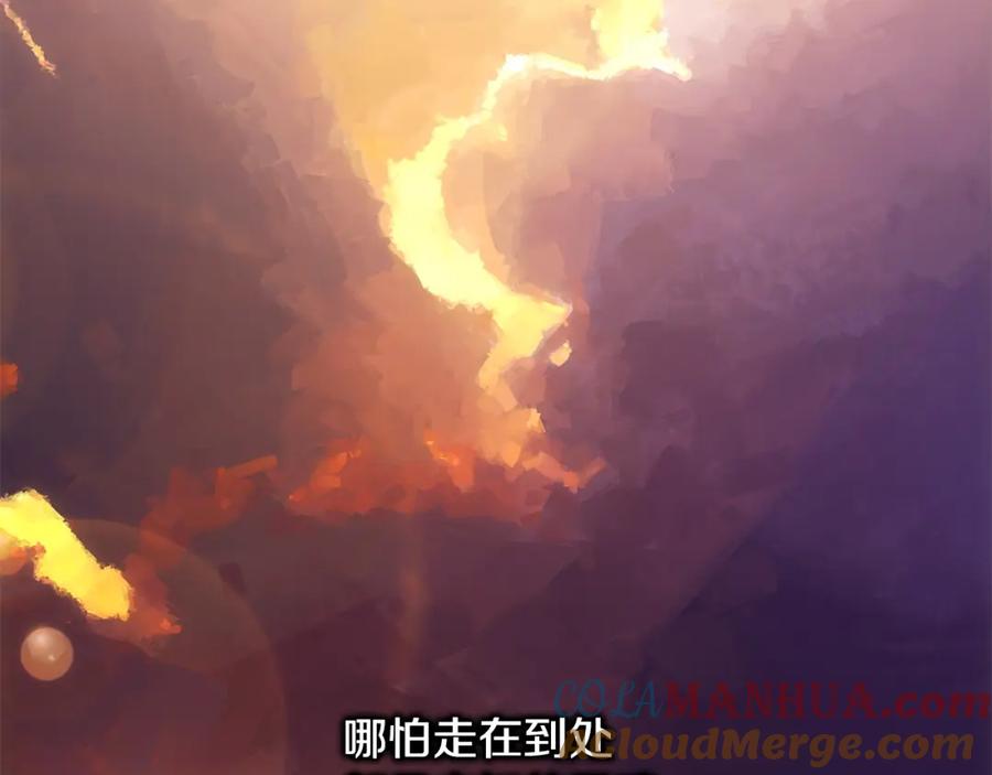 第265页