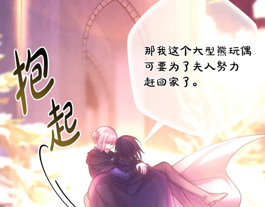 第268页