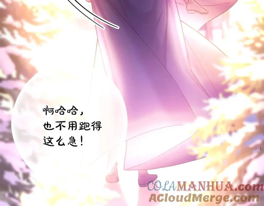 第269页