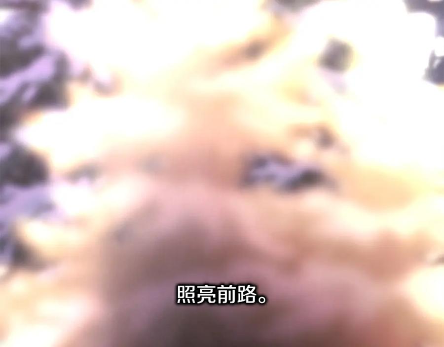第271页