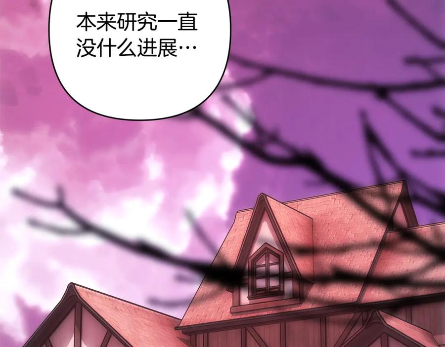 第280页