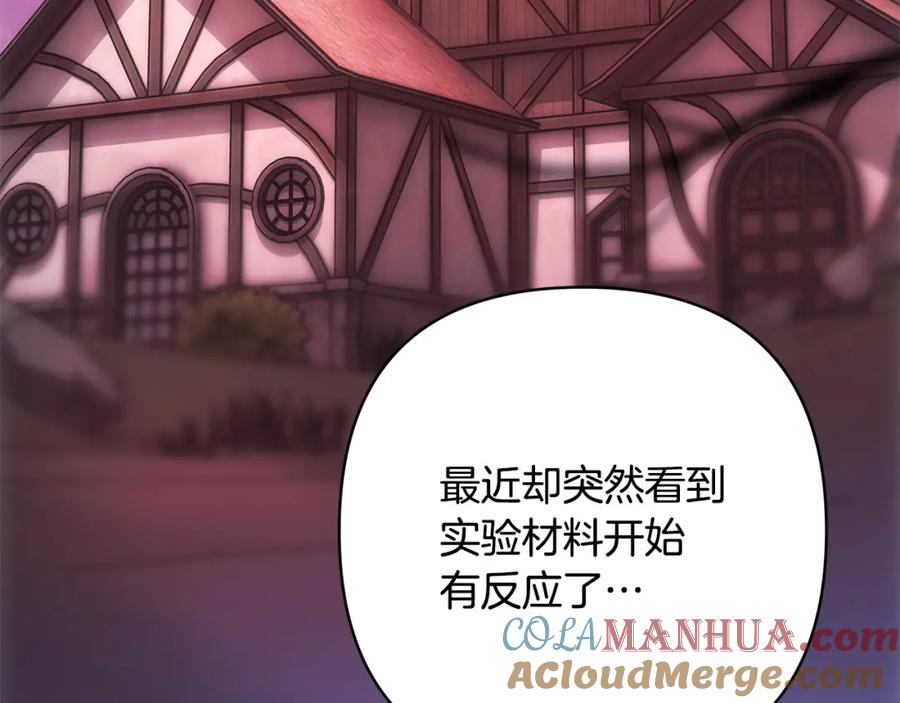 第281页