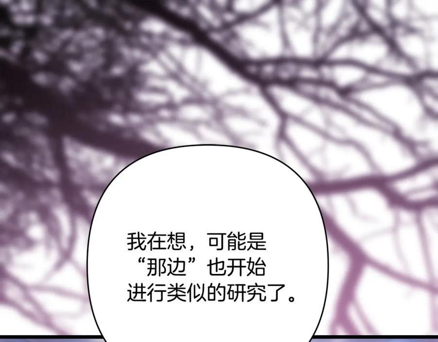 第283页