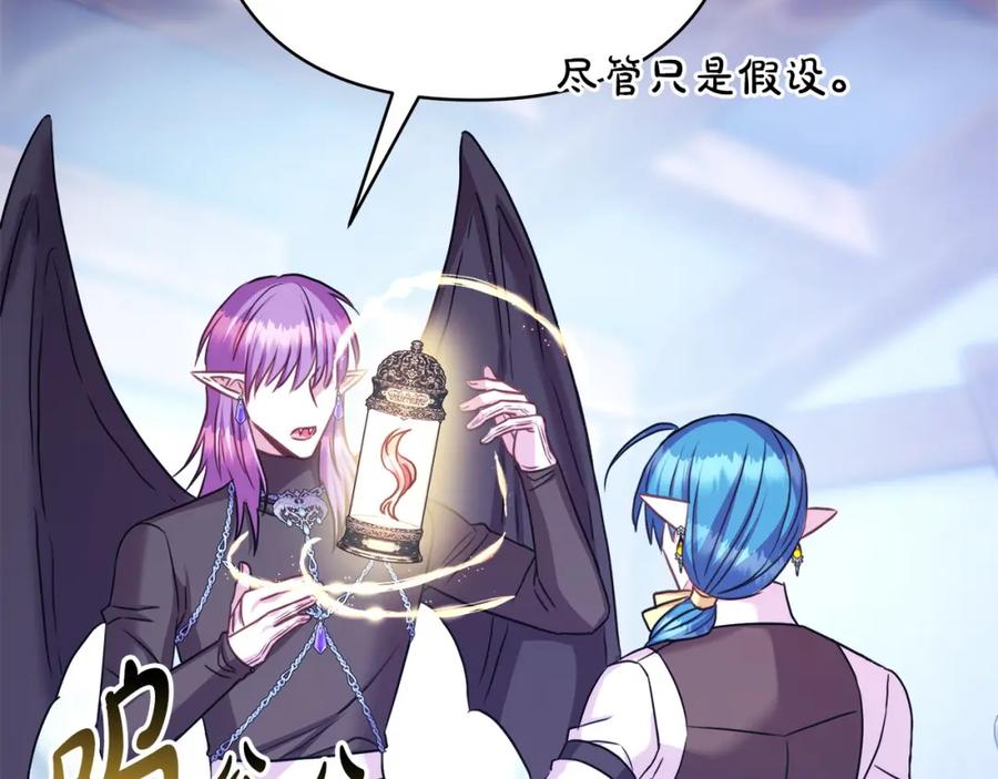 第284页