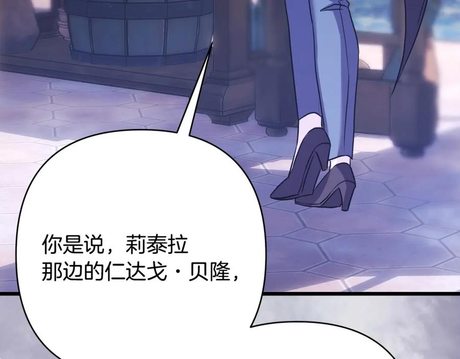 第286页