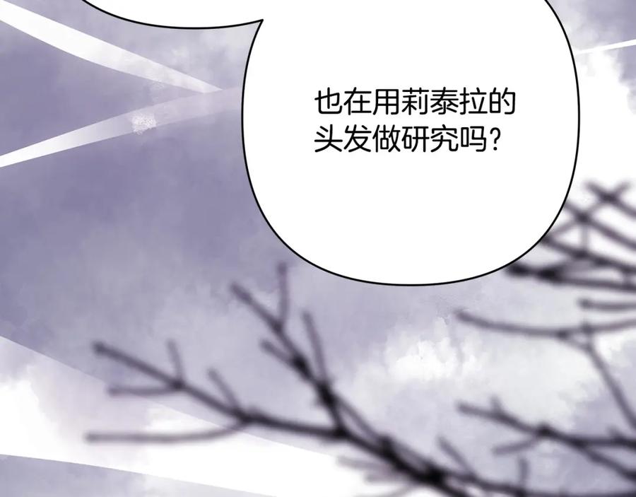 第287页