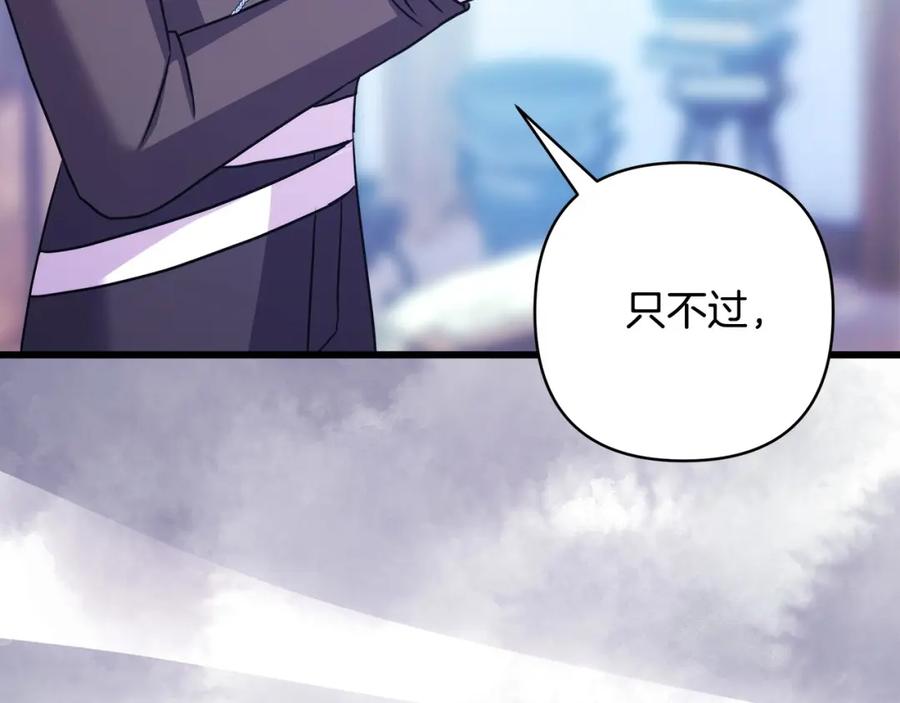 第290页