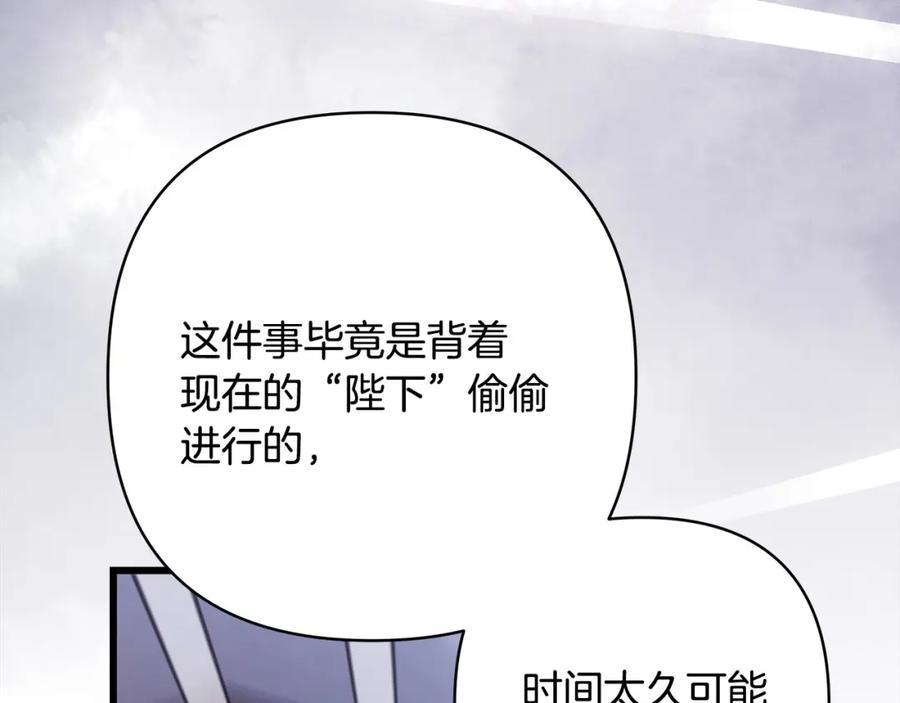 第291页