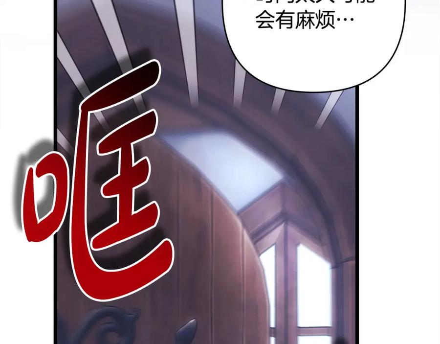第292页