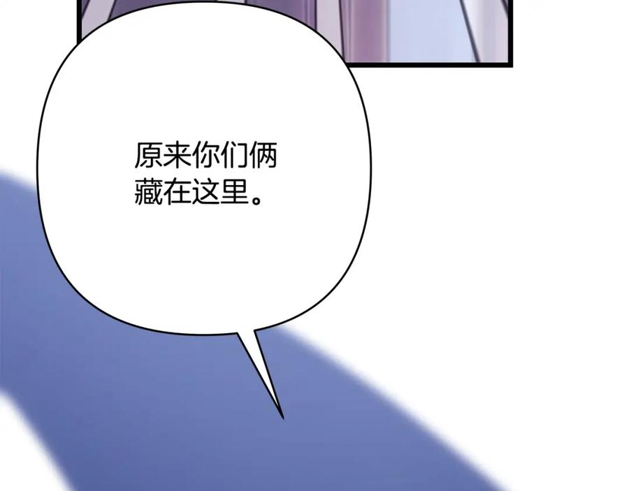 第294页