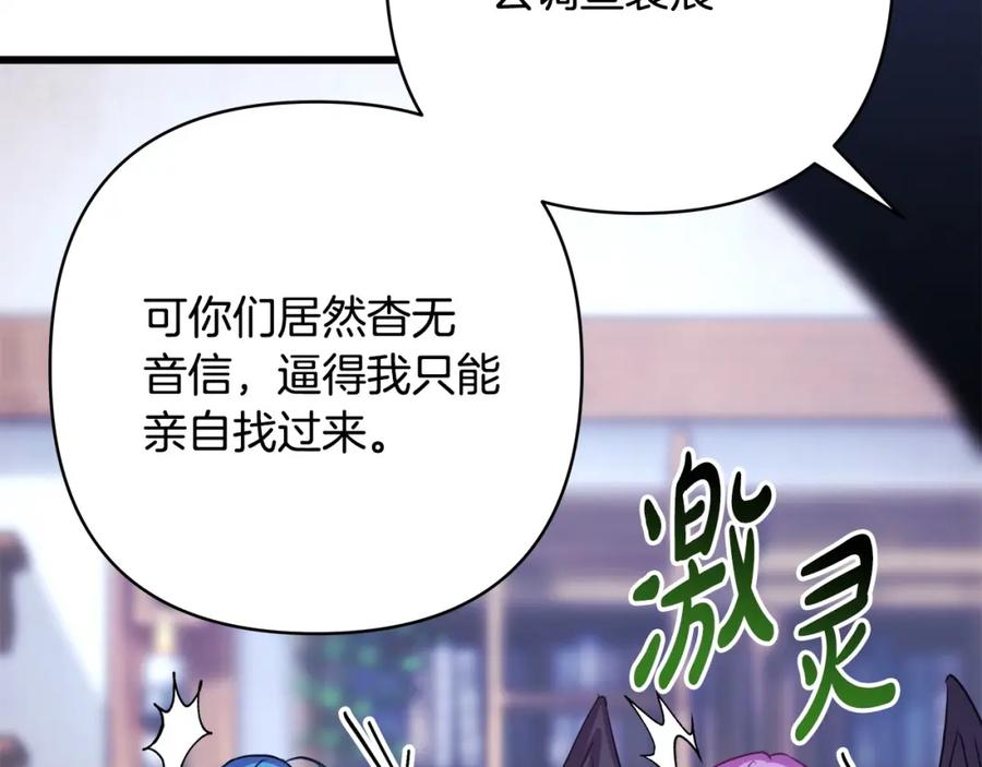 第296页