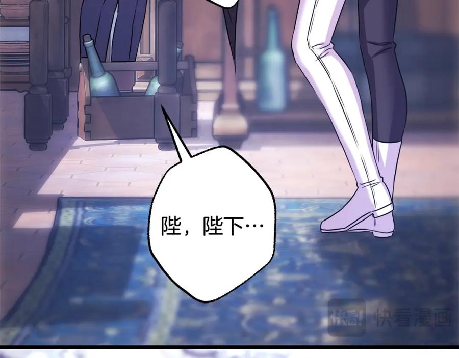 第298页