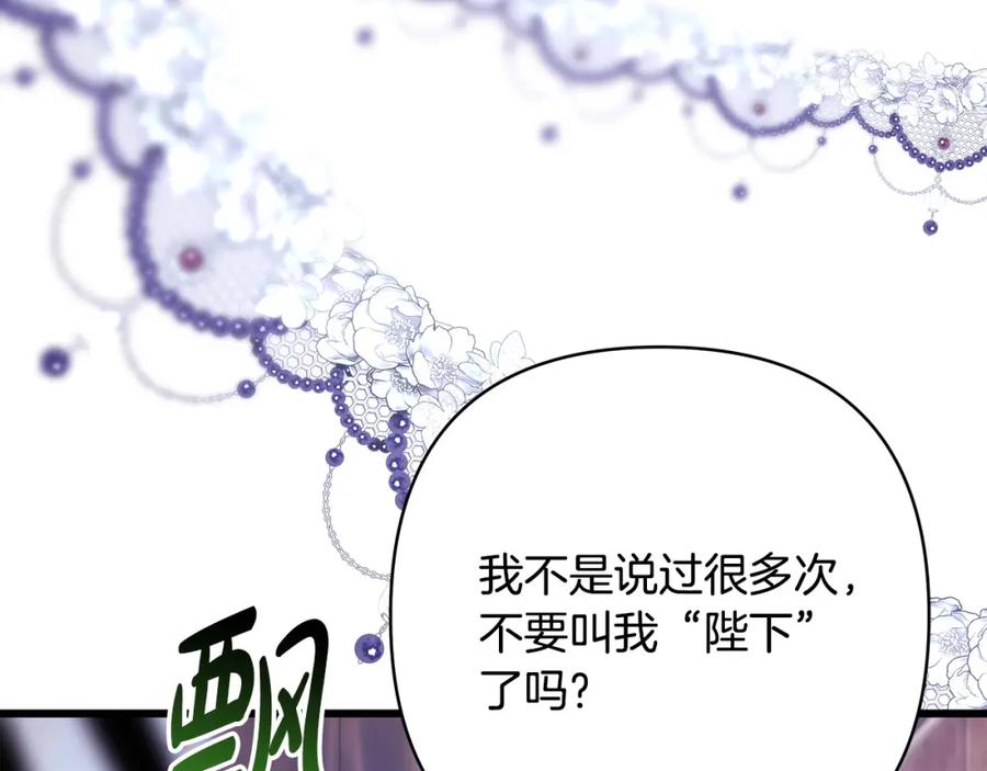 第299页