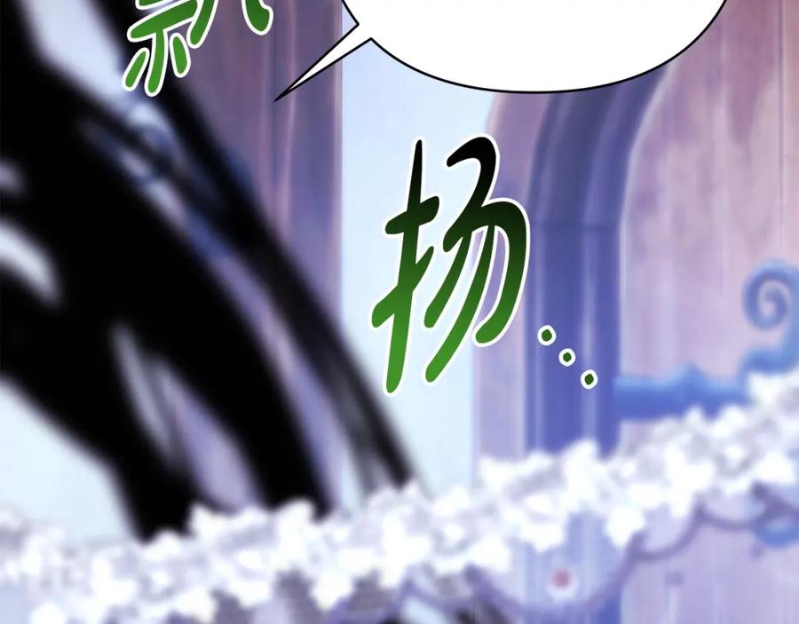 第300页