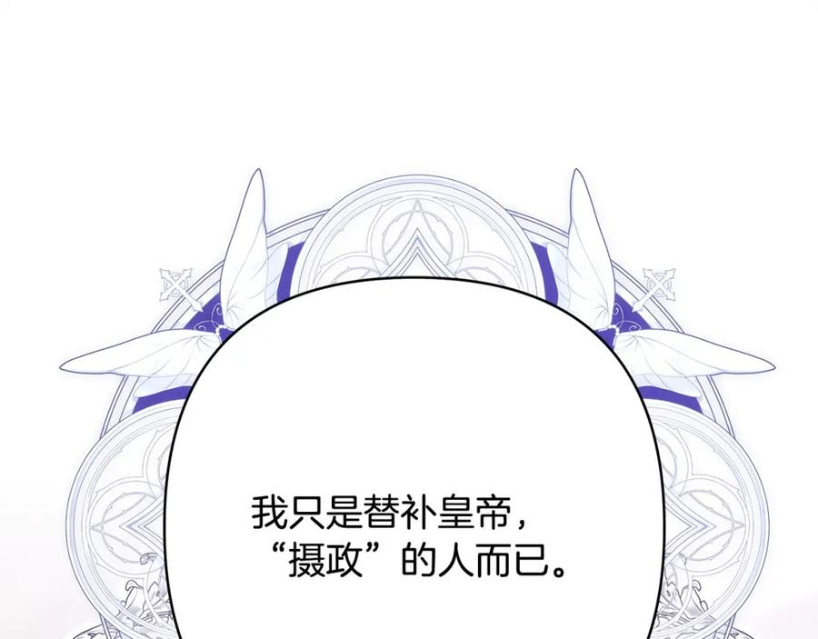 第302页
